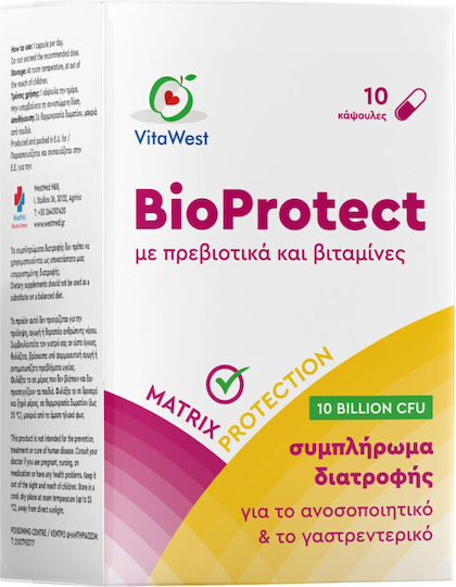 WestΜed H&B BioProtect Prebiotics 10 caps