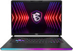 MSI Raider GE68 HX 14VIG 16" 120Hz (i9-14900HX/32GB/2TB SSD/GeForce RTX 4090/W11 Pro)