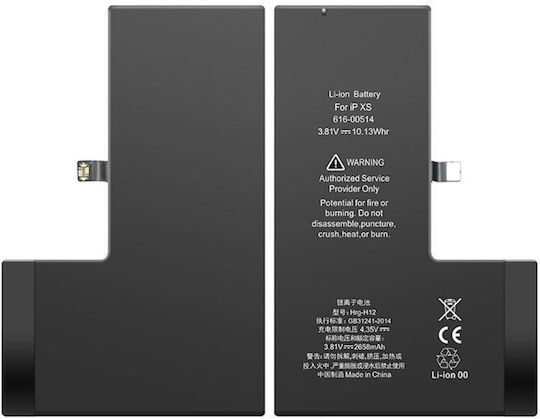 Συμβατή Μπαταρία Αντικατάστασης για iPhone XS