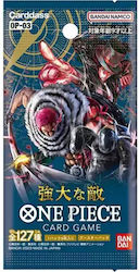 Namco - Bandai One Piece Single Card