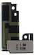 Sony Κεραία Signal for Sony Xperia Z5 Compact E5803 - E5823