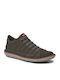 Beetle Sneakers Gray