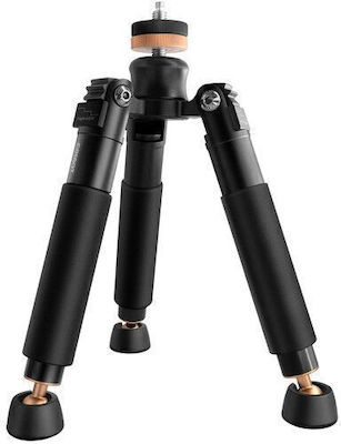 Obsbot Photography Tripod