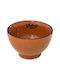 Atmosphera Serving Bowl Round Ceramic Brown with Diameter 13.3cm