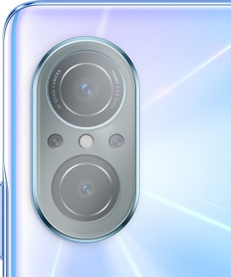 Erbord Стъклен Протектор за Камера Прозрачен за (HUAWEI Nova 9 SE)