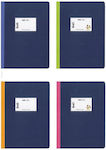 Next Notebook Ruled B5 50 Sheets Τετρ Flexi Blue 1pcs