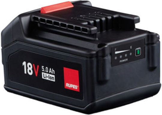 Rupes Tool Battery Lithium 18V with Capacity 5Ah