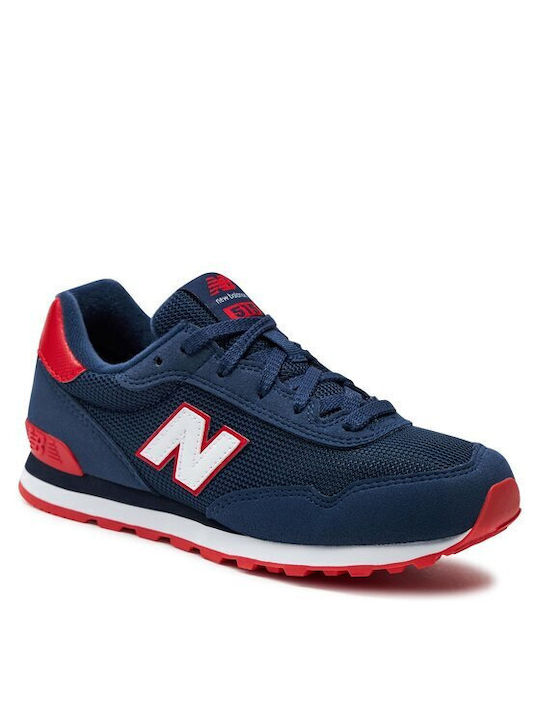 New balance 515 skroutz clearance