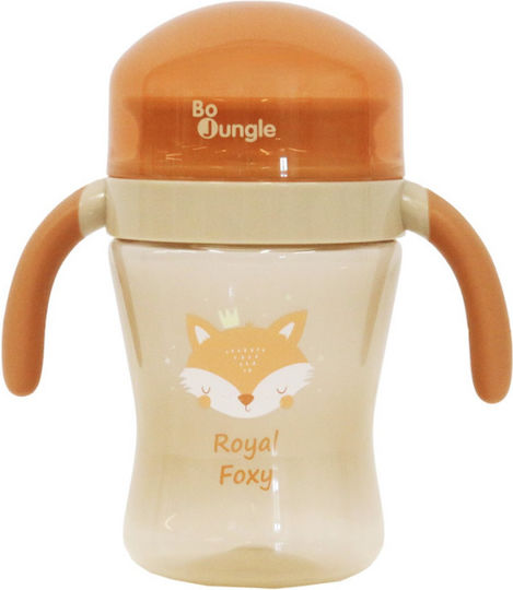 Bo Jungle Παιδικό Ποτηράκι από Σιλικόνη 240ml