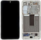 O ecran cu Mecanism Tactil pentru Samsung Galaxy S23 5G (Bej)