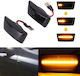 Carro Flash LED за Opel Корса / Емблема / Зафира / Адам / Астра / Мерива Chevrolet Крузе / Орландо 2бр