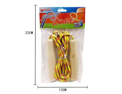 Gram Toys Jumping Rope