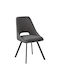 Initiate Столички Трапезария Anthracite 1бр 48x57x85бр
