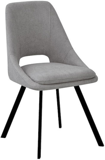 Initiate Dining Chair Grey, Black 48x57x85 cm