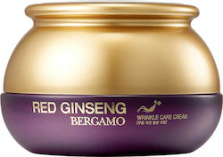 Bergamo Red Ginseng Против Стареене Крем за Лице 50ml Bergamo Red Ginseng Против Стареене Крем за Лице 50ml