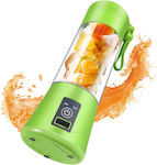 Blender 0.4lt Green