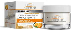 Retinol Complex Ultra Lift Reich Creme 50ml