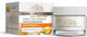 Retinol Complex Ultra Lift Rich Κρέμα Προσώπου για Ενυδάτωση, Αντιγήρανση & Λάμψη με Ρετινόλη & Βιταμίνη C 50ml