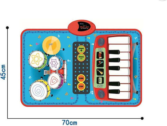 Kids Drum Carpet for 3+ Years