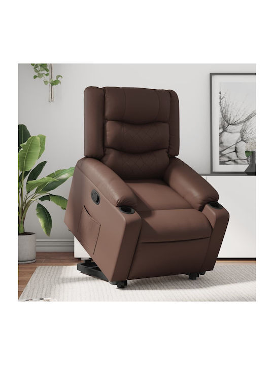 Πολυθρόνα Relax Massage με Υποπόδιο από Δερματί...