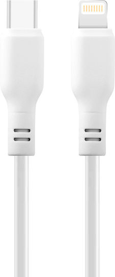 Maxlife USB-C to Lightning Cable 27W Λευκό 1m (MXUC-10MFIW)