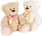 Lelly Plush Bear White