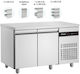 Inomak Commercial Refrigerator with 2 Doors L134.2xD70xH87.3cm