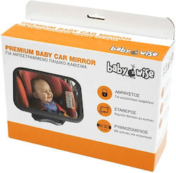 Baby Wise Baby Car Mirror Blackς