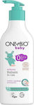 OnlyBio Lotion for Hydration 300ml