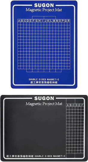 Sugon Repairing Pads for Phone Repair SGN-MAT