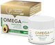 Cosmetic Plant Omega Plus Cremă de Față pentru Anti-îmbătrânire și Reconstrucție 50ml