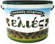 Mporazanis Commercial Food Storage Container 4lt