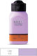 ArtDeco Special Craft Paint for Porcelain and Glass 75ml