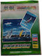 Printing Paper A4 110gr/m² 100 sheets