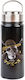 Grupo Erik Kids Water Bottle Stainless Steel with Screw Cap Non Spill Black 550ml