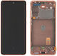 Οθόνη mit Touchscreen und Rahmen für SAMSUNG GALAXY S20 FE 5G (Orange)
