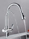 Poly Tall Kitchen Faucet Counter Silver