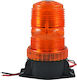 JBM Автомобилен фар 12 - 100V 13.1см с Orange Осветление