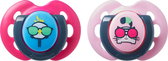 Tommee Tippee Fun Orthodontic Pacifiers Silicone Cat / Bird - Fuchsia / Pink for 0-6 months 2pcs