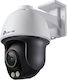 TP-LINK Vigi C540S v1 IP Κάμερα Παρακολούθησης Full HD+ 4MP Αδιάβροχη με Αμφίδρομη Επικοινωνία και Φακό 4mm
