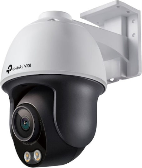 TP-LINK Vigi C540S v1 IP Κάμερα Παρακολούθησης Full HD+ 4MP Αδιάβροχη με Αμφίδρομη Επικοινωνία και Φακό 4mm