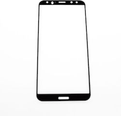 Закалено стъкло за цялото лице (Huawei Mate 10 Lite)