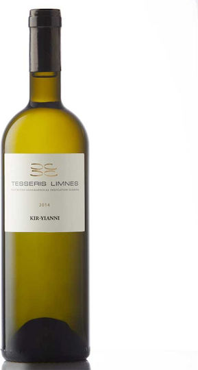 Kyr Gianni Wein Seen Weiß Trocken Amyntaio 1500ml