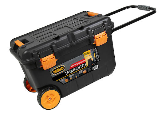 Mano Mano Trolley Kunststoff Werkzeug-Aufbewahrungsboxen