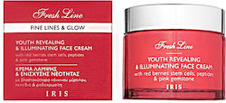 Fresh Line Youth Revealing & Illuminating Αντιγηραντική Κρέμα 50ml Fresh Line Youth Revealing & Illuminating Αντιγηραντική Κρέμα 50ml