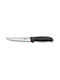 Victorinox Knife Boning from Stainless Steel 15cm