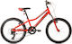 Ideal Strobe 20" Παιδικό Mountain Bike με Σκελε...