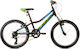 Ideal Strobe 20" Παιδικό Mountain Bike Μαύρο