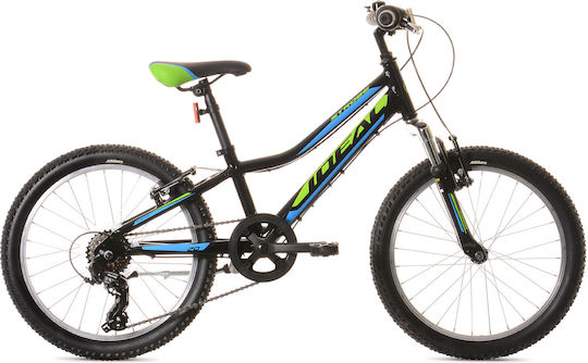 Ideal Strobe 20" Παιδικό Mountain Bike Μαύρο