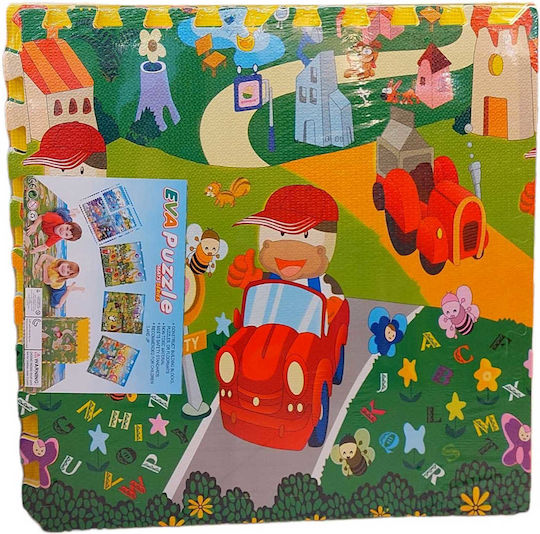 Zita Toys Παιδικό Παζλ Δαπέδου 4τμχ Zita Toys Παιδικό Παζλ Δαπέδου 4τμχ
